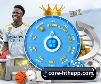 core-hthapp.com APP